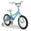 Fuji Rookie 16 ST Kids Bike in Sky Blue