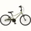 Retrospec Koda Plus 20 Inch Wheel Iguana 6-8 Years Old
